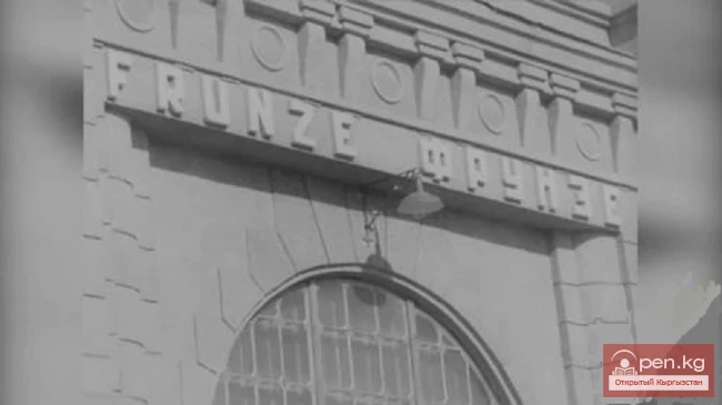 Киргиз ССР Совнаркомунун 1938-жылдын жазындагы токтомдору. Документтер №177 - №118