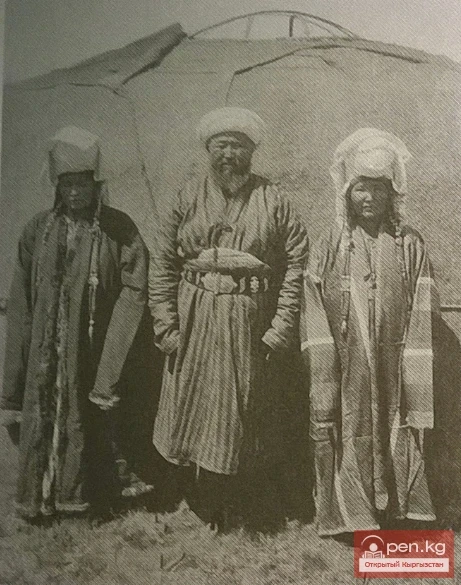 Men's Clothing of the Kyrgyz in the Late 19th to Early 20th Century.