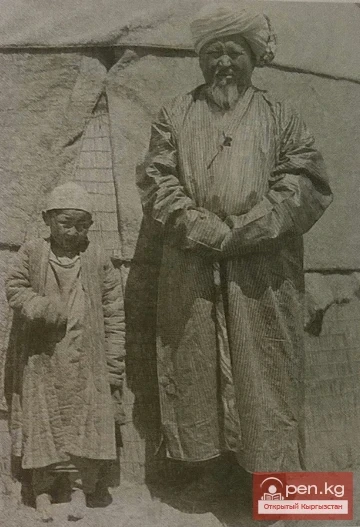 Бай жана анын уулу. Алай өрөөнү. 1901 ж.