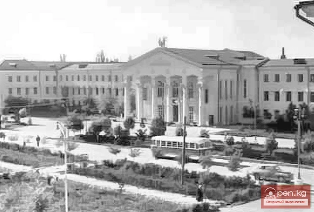 Opening of the State University in Frunze. Document No. 124 (September 1939)