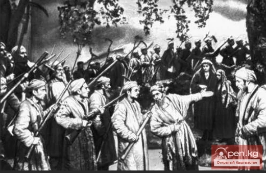 Чуйские кыргызы против непосильных налогов со стороны Кокандского ханства