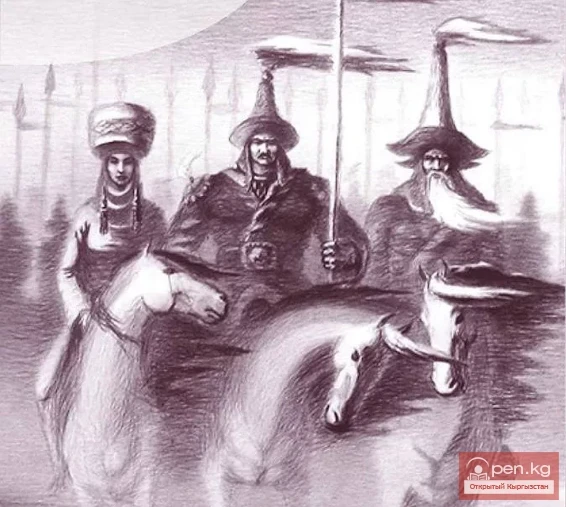 "Manas" - the Era of the Epic's Emergence