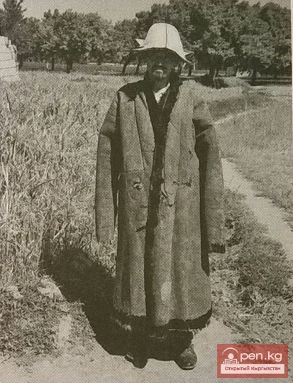 Headwear of the Kyrgyz in the Late 19th and Early 20th Centuries