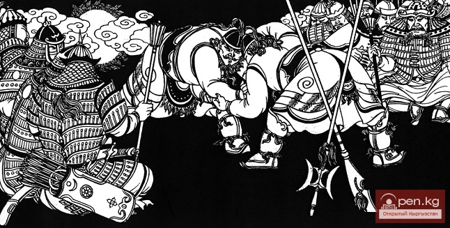 The Era of "Manas" - an Emotional Reflection of Reality