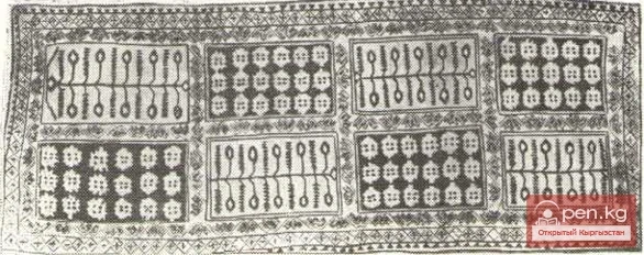 Piled carpet with patterns 'kytay shak' and 'mashaty'. Frunze district.