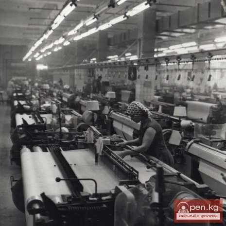 Ошский хлопчатобумажный комбинат