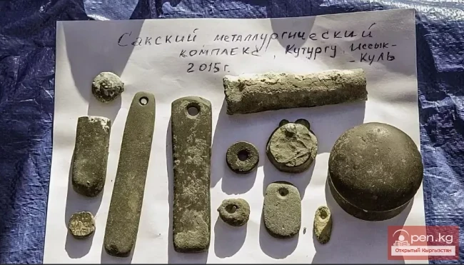 Древнеземледельческая культура населения Прииссыккулья в I тыс. до н. э.