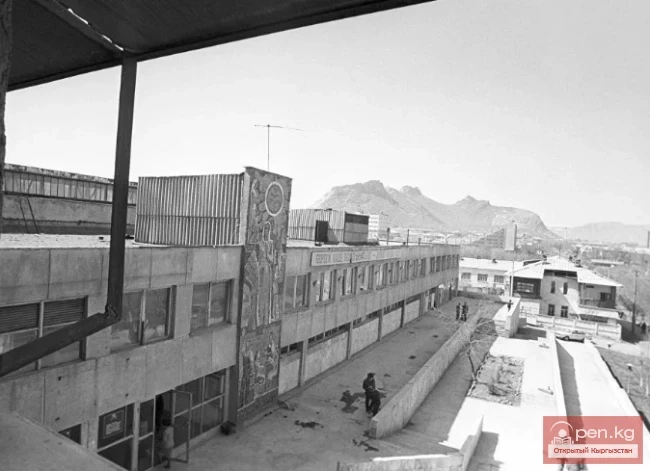 Ошский насосный   завод (сегодня - машиностроительный завод)