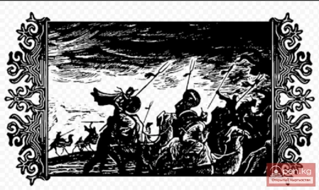 The Tale of Manas. The Attack on the Kyrgyz by the Chinese Khan Alooke