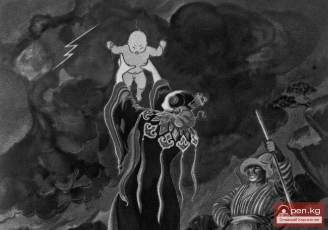 The Tale of Manas. The Birth of Manas.