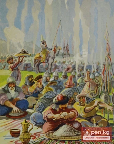 The title translates to: "The Period of 'Kyrgyz Great Power'"