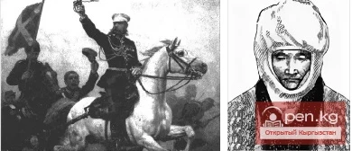 Знакомство М. Д. Скобелева с царицей Алая