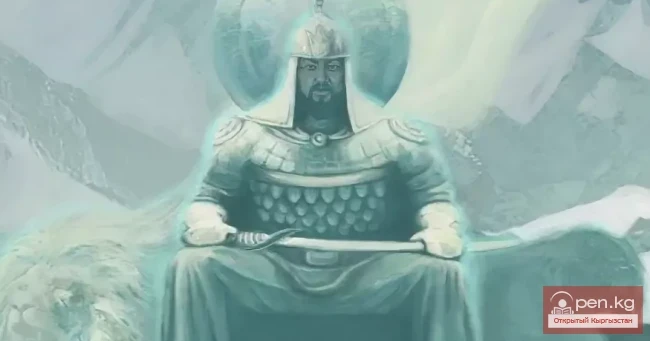 The Epoch of "Manas" - a novella about the struggle for the independence of the Kyrgyz tribes