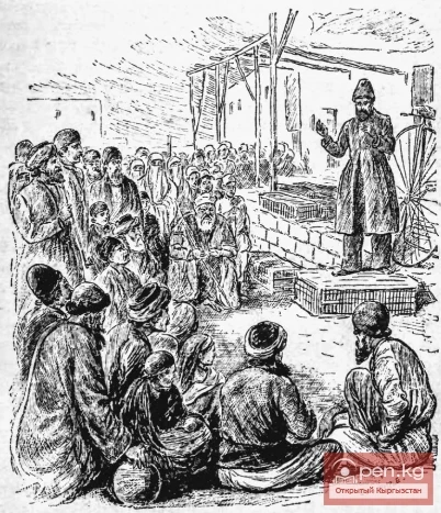 Причины восстания против кокандского хана в 1873—1874 годах