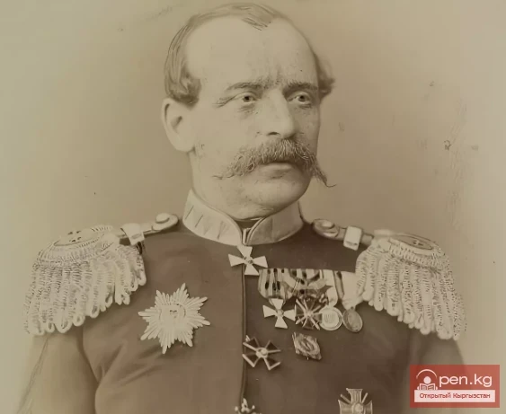 Герасим Алексеевич Колпаковский - первый исследователь археологических тайн Иссык-Куля