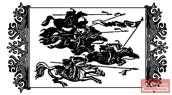 Эпос "Манас". Жорукка чыгуу жана Текес-ханды жеңүү