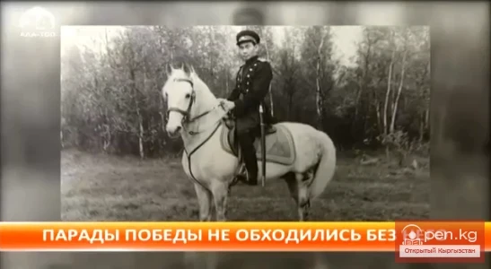 Наши ветераны. Ороз Мамыралиев