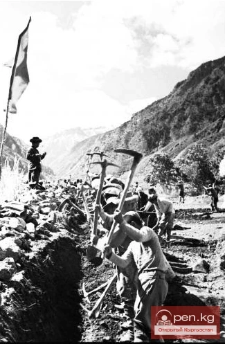 Construction of the BChK. Document No. 138 (May 1942)