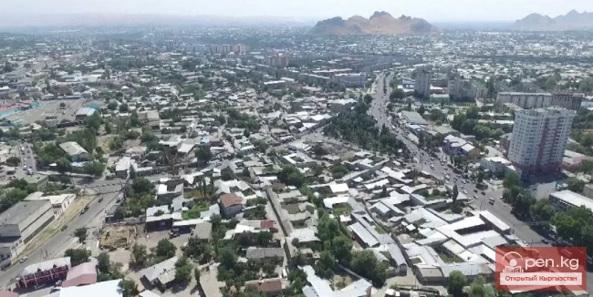 Functional Zones of the City of Osh