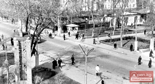 Документы №135 и №136 в марте 1942 года г.Фрунзе