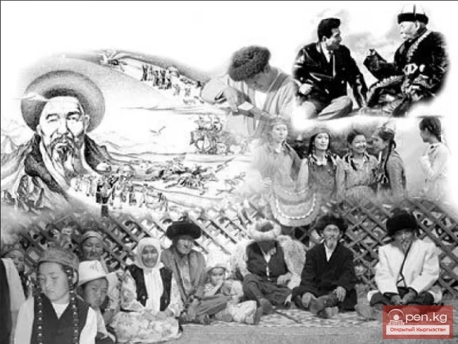 The Hard-Earned Author's Concept of "Manas" by M. Baidzhiev