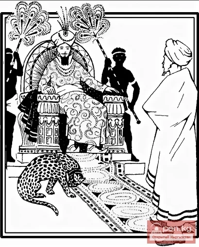 The Tale of Manas. The Interrogation Conducted by Khan Alooke