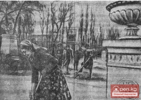 Preparation of Labor Reserves. Document No. 139 (June 1942)