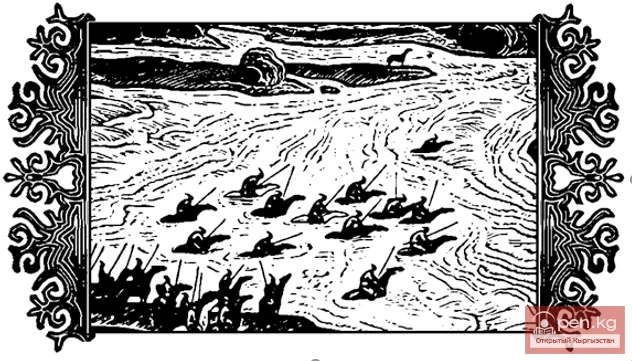 The Epic of "Manas": The Return of the Kyrgyz from Altai to Their Homeland