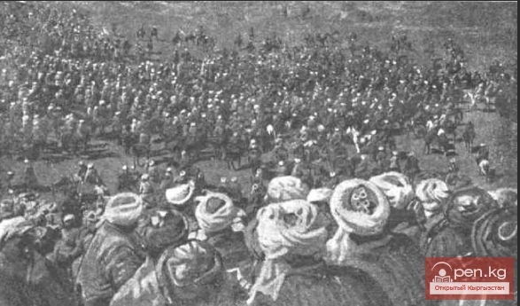 Неудачные выступления кыргызских повстанцев во второй половине 1874 г.