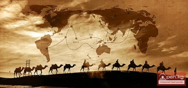 Гимн Великому шелковому пути