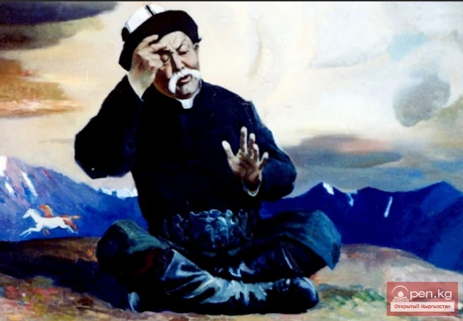 On Different Versions of the Epic "Manas"