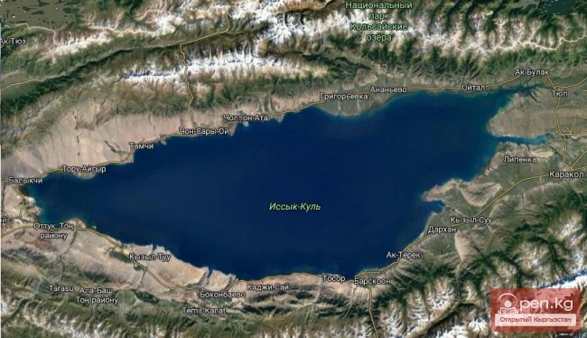 Трансгрессия жана регрессиялар Ысык-Көлдө