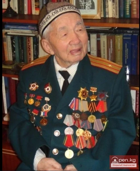 Hero of the Kyrgyz Republic Eraliyev Suunbai