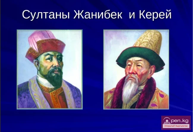 Sovereign Master of Moghulistan