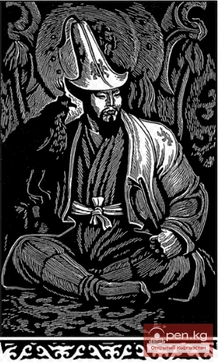 The Tale of Manas. Almanbet Comes to Kokcho. Part 1