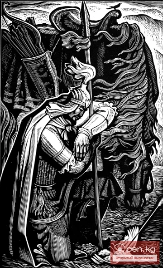 The Tale of Manas. Almanbet Comes to Kochcho. Part 2