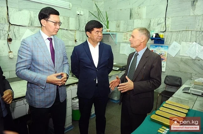 Аффинажный завод в г. Кара-Балта