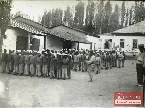 Фрунзе шаарында фронттук балдардын балдар үйүн уюштуруу. Документ №149 (сентябрь 1944 ж.)