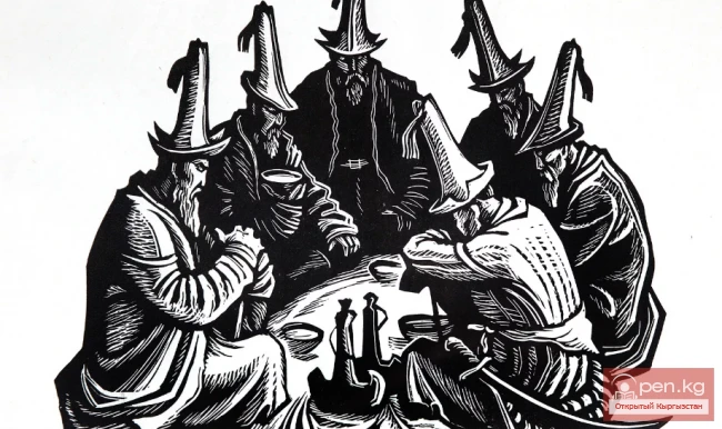 Elements of Household Life in the Epic "Manas"