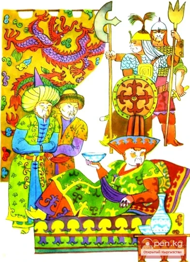 Сказка о глупом хане