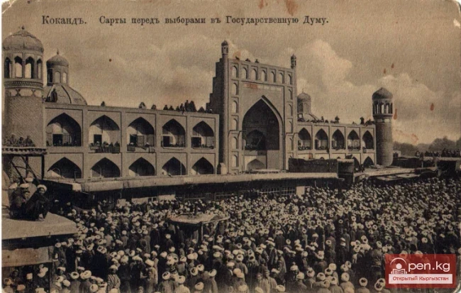 Кыргызы как творцы Кокандского ханства