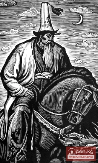 The Tale of Manas. Remembrance of Kököktöy. Part - 2