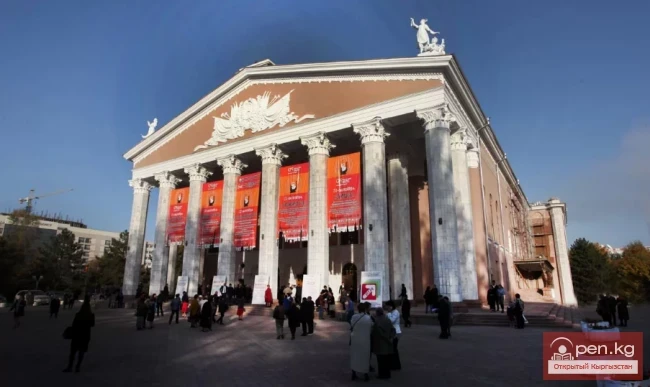 The Role of the Great October in the Development of Kyrgyz Ballet