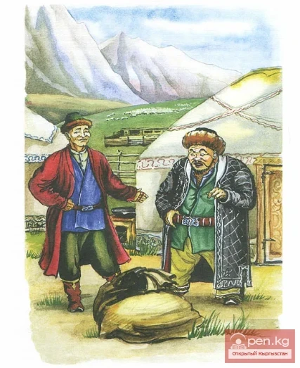 Находчивый Койлубай