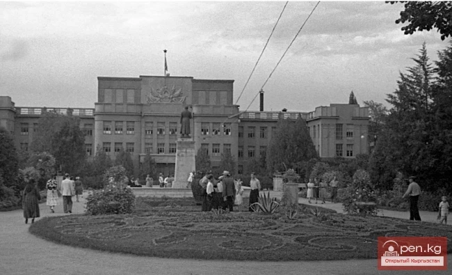 Статья Народного Комиссара коммунального хозяйства о столице Киргизской ССР. Документ №159 (1945 г.)