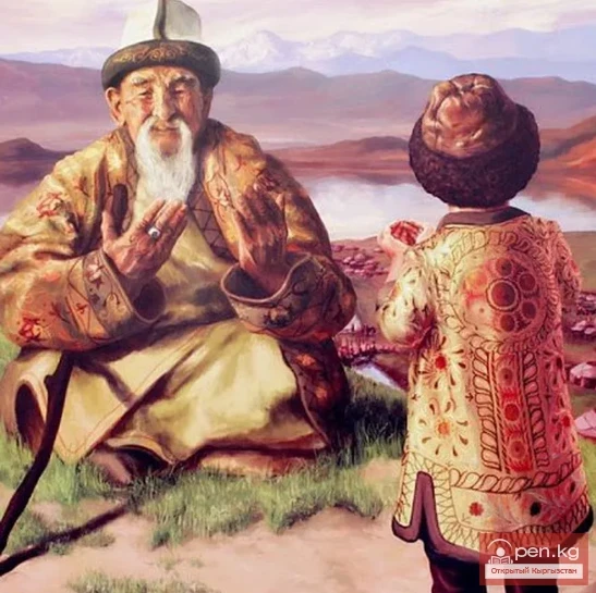 Explanation of One's Gift by Storytellers