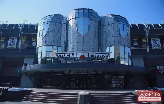 Развлекательный центр «Космопарк»