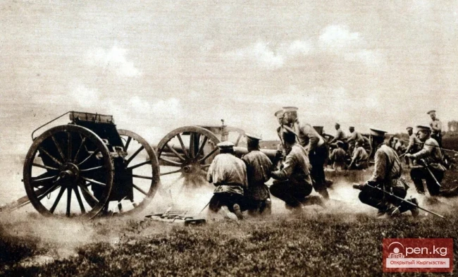 Ожесточенное сопротивление восставших осенью 1875 г. карательному отряду