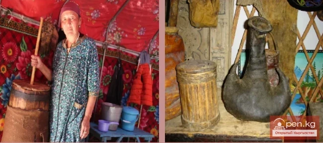 Традиционная утварь кыргызов в прошлом веке