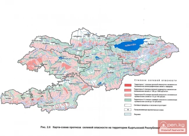 Maps of Kyrgyzstan to assist tourists